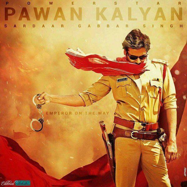 Pawan Kalyan Sardar Gabbar Singh Movie Latest Wallpapers