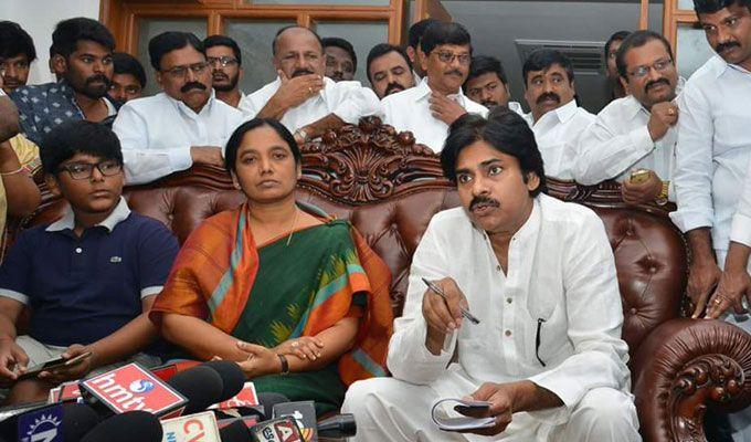 PHOTOS: Pawan Kalyan Press Meet in Paritala Sunitha House