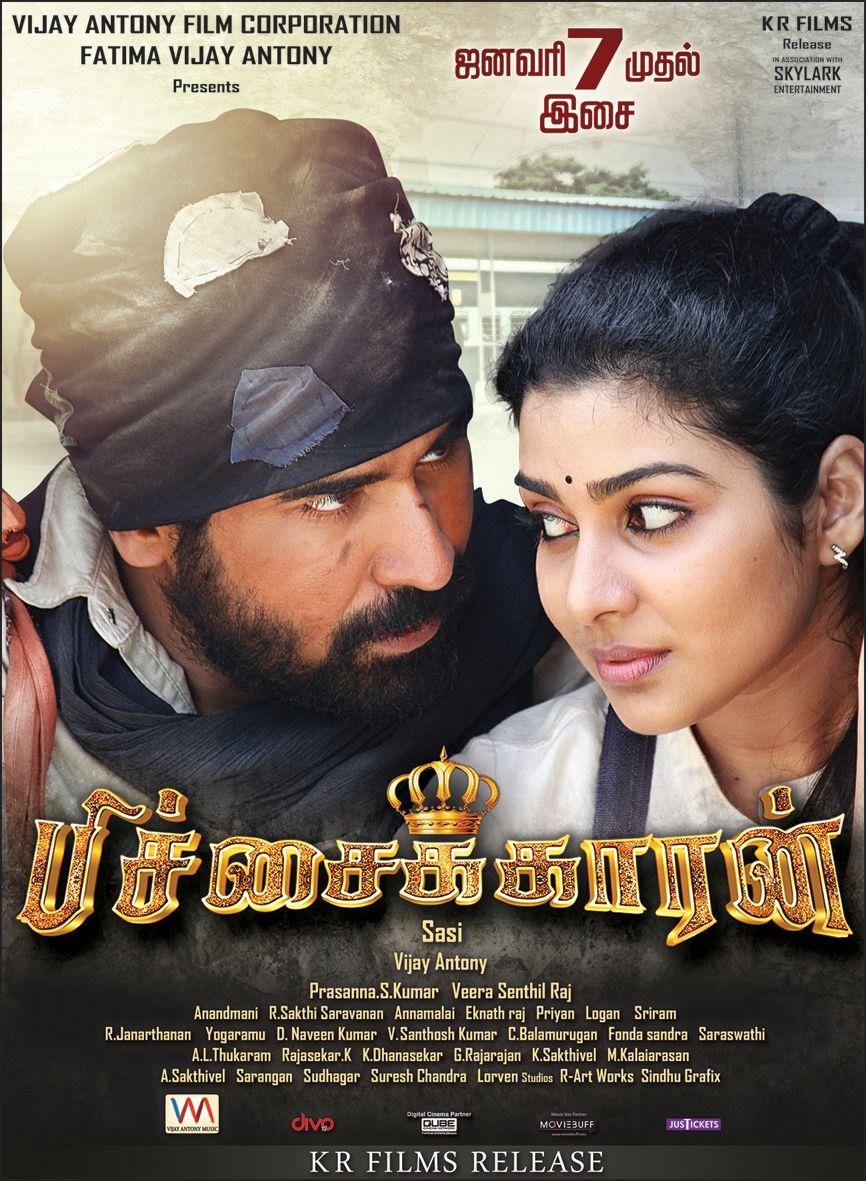 Pichaikkaran Bagged By Kr Films