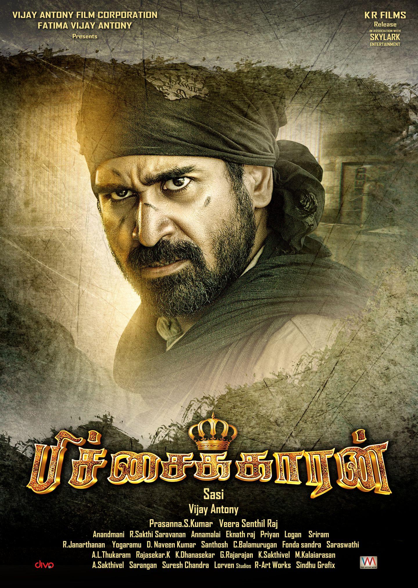 Pichaikkaran Bagged By Kr Films