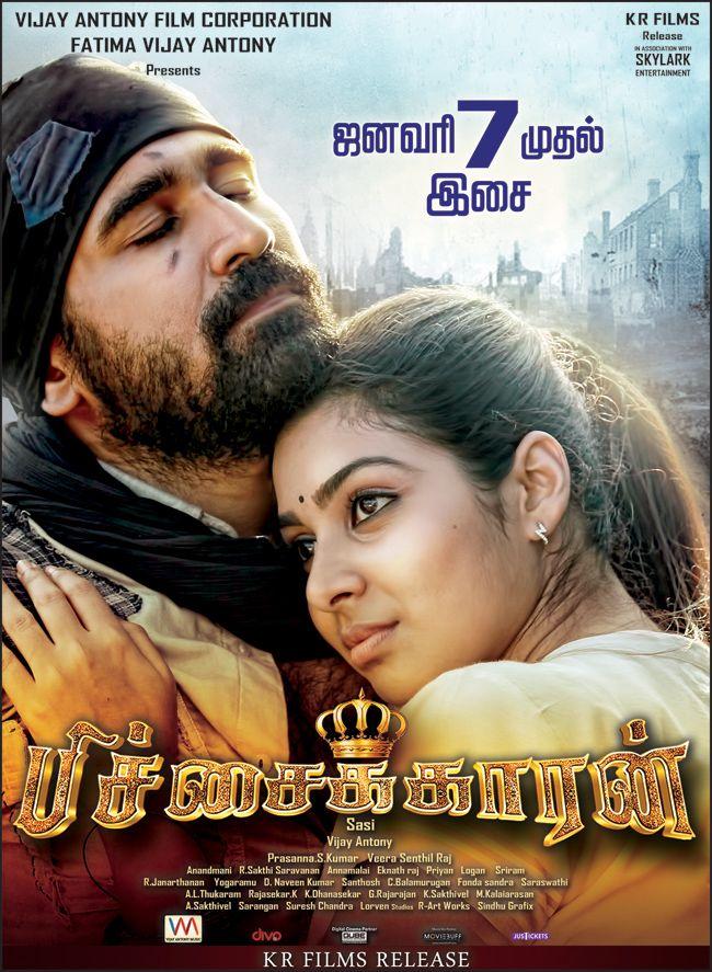  Pichaikkaran Movie Wallpaper