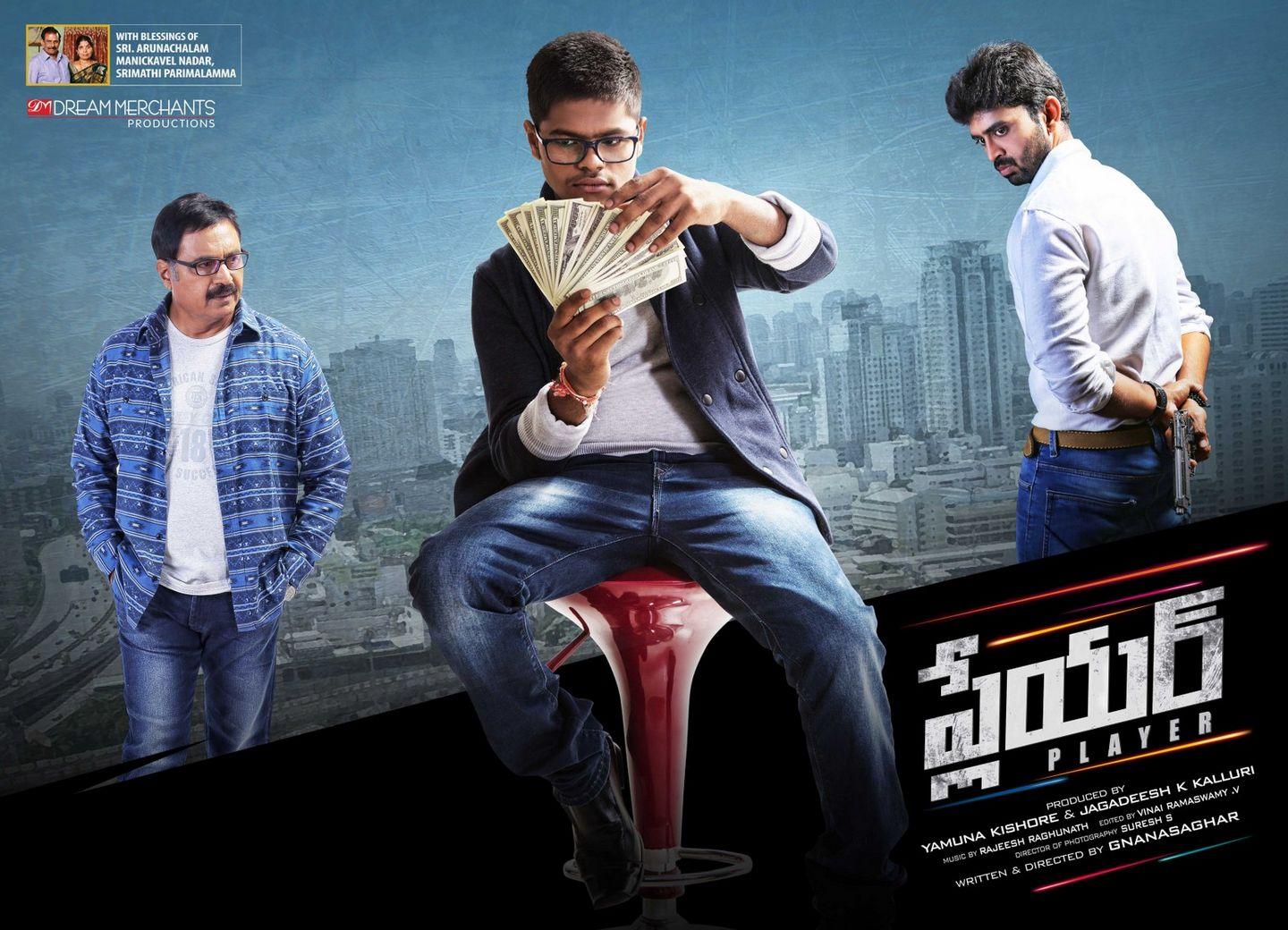 Player Telugu Movie Wallpapers