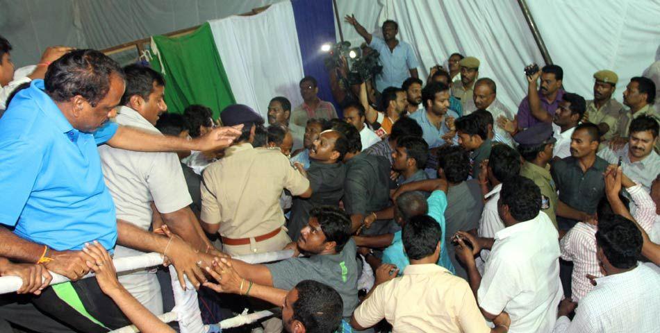 Polices Refused YS Jagan Deeksha Photos
