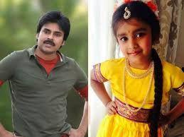 Power Star Exclusive Rare Pics