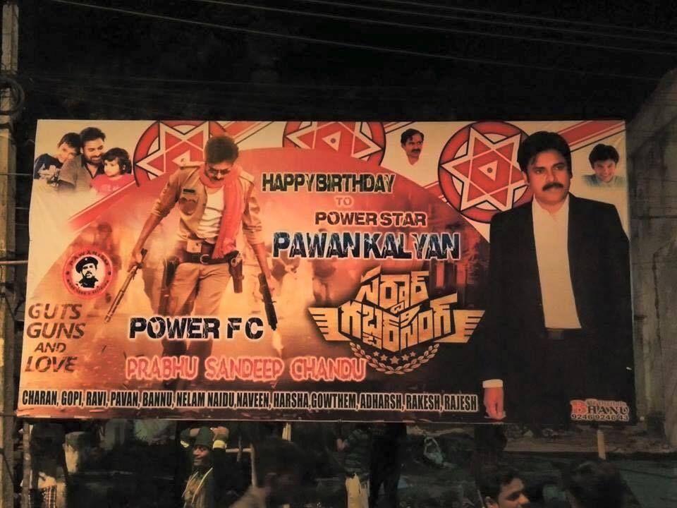 POWER STAR Pawan Kalyan Birthday Celebrations Banners & Cutouts