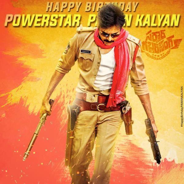 POWER STAR Pawan Kalyan Birthday Celebrations Banners & Cutouts