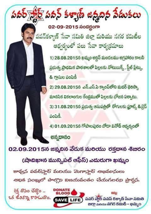 POWER STAR Pawan Kalyan Birthday Celebrations Banners & Cutouts