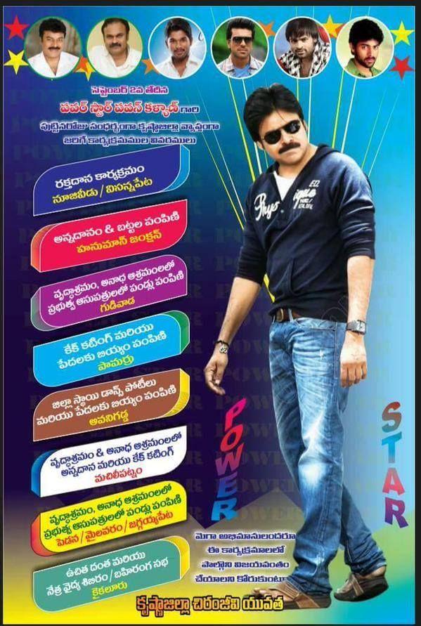 POWER STAR Pawan Kalyan Birthday Celebrations Banners & Cutouts