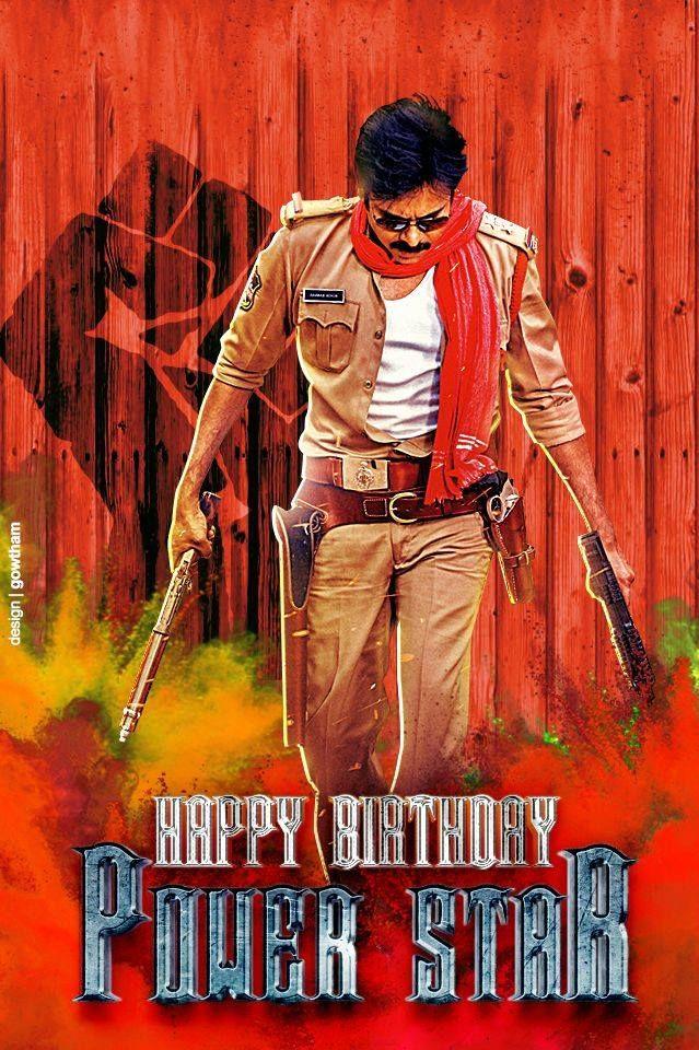 POWER STAR Pawan Kalyan Birthday Celebrations Banners & Cutouts