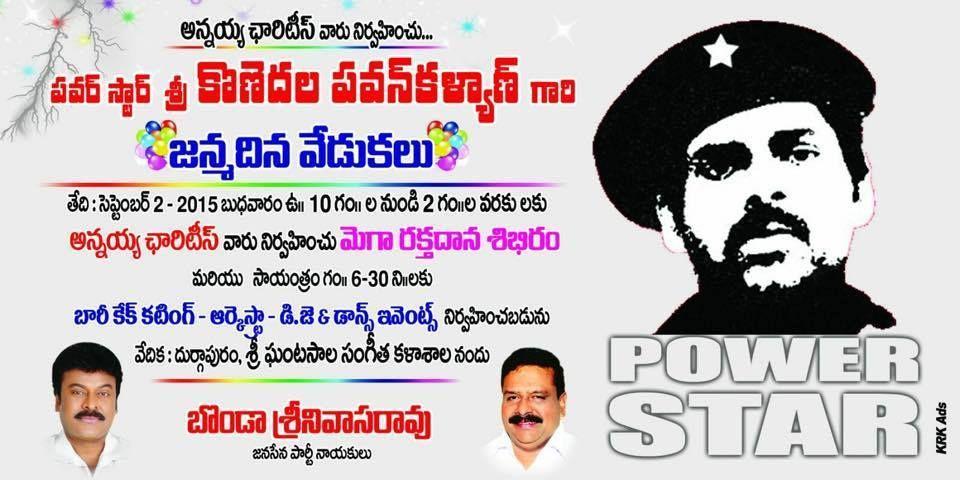 POWER STAR Pawan Kalyan Birthday Celebrations Banners & Cutouts