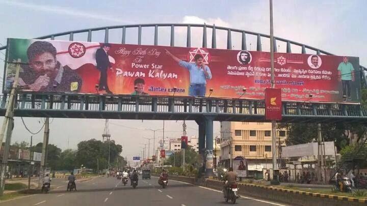 POWER STAR Pawan Kalyan Birthday Celebrations Banners & Cutouts