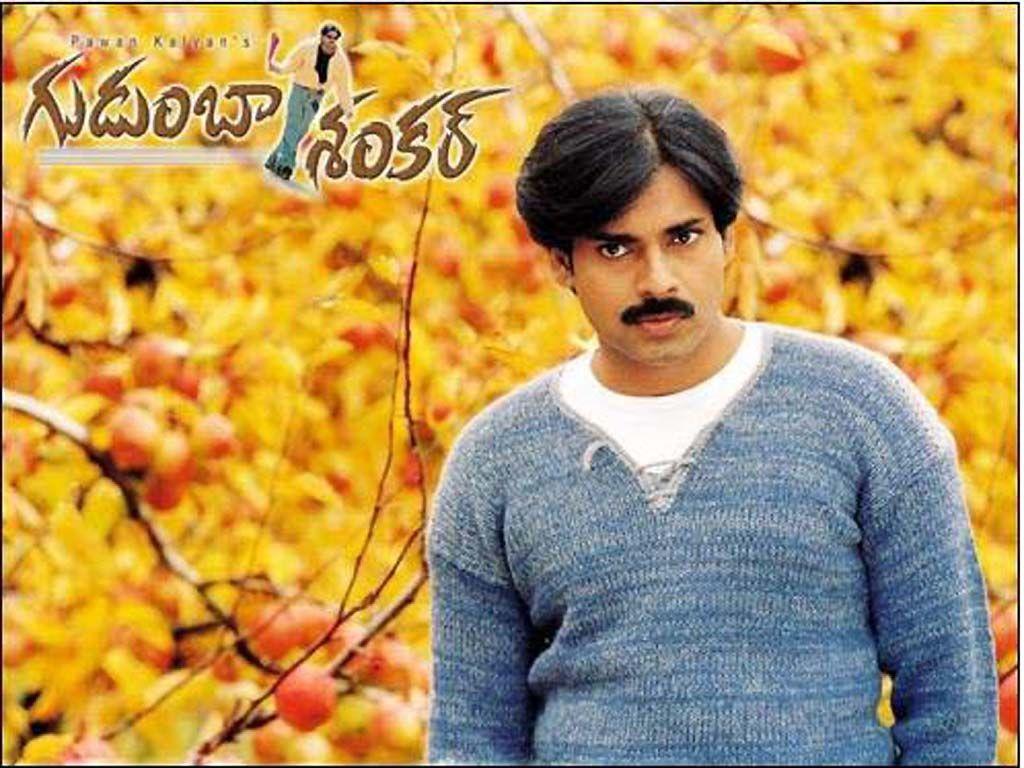 Power Star Pawan Kalyan movies list