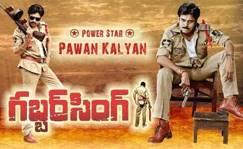 Power Star Pawan Kalyan movies list