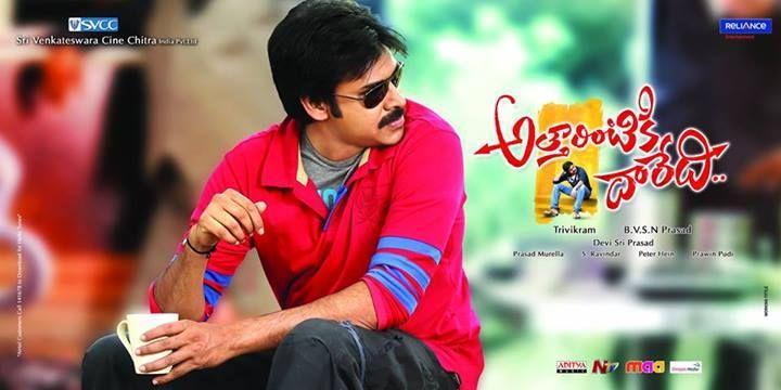 Power Star Pawan Kalyan movies list