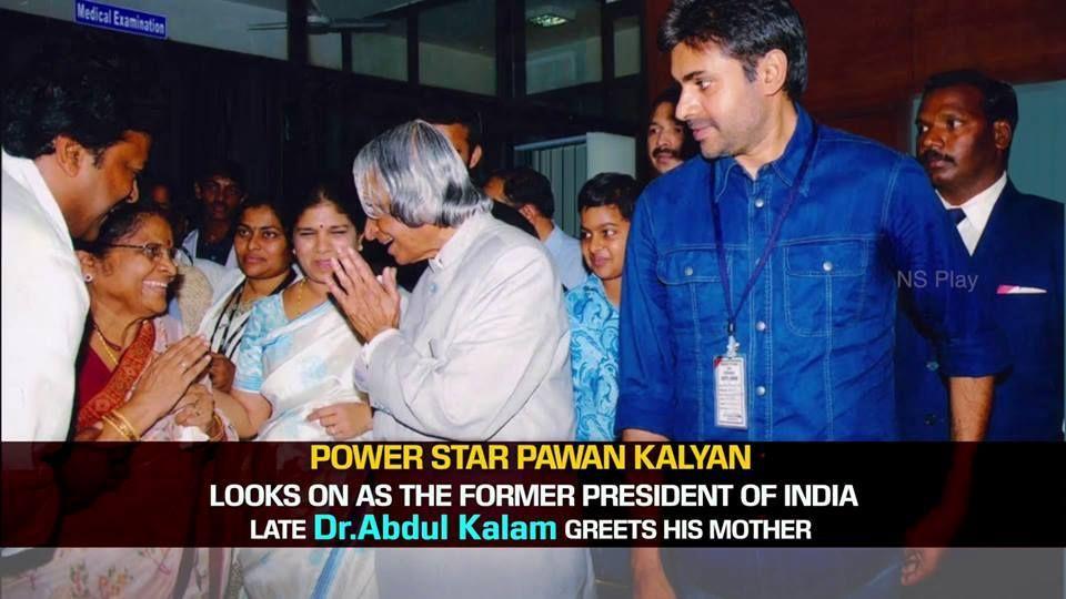 Power Star Pawan Kalyan's Personal Album Photos