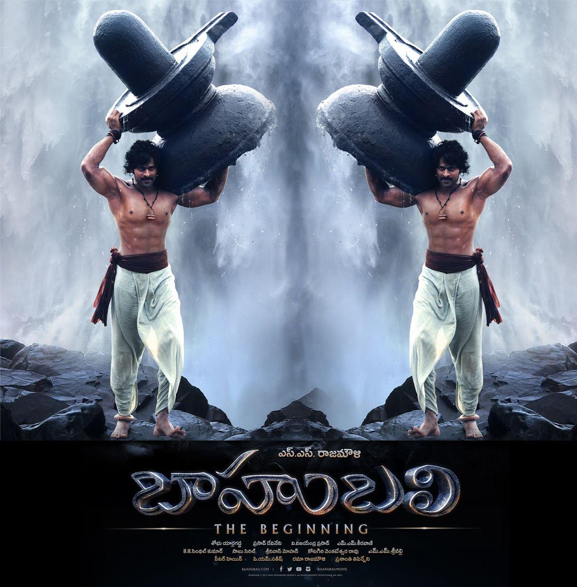 Prabhas as shivudu in baahubali