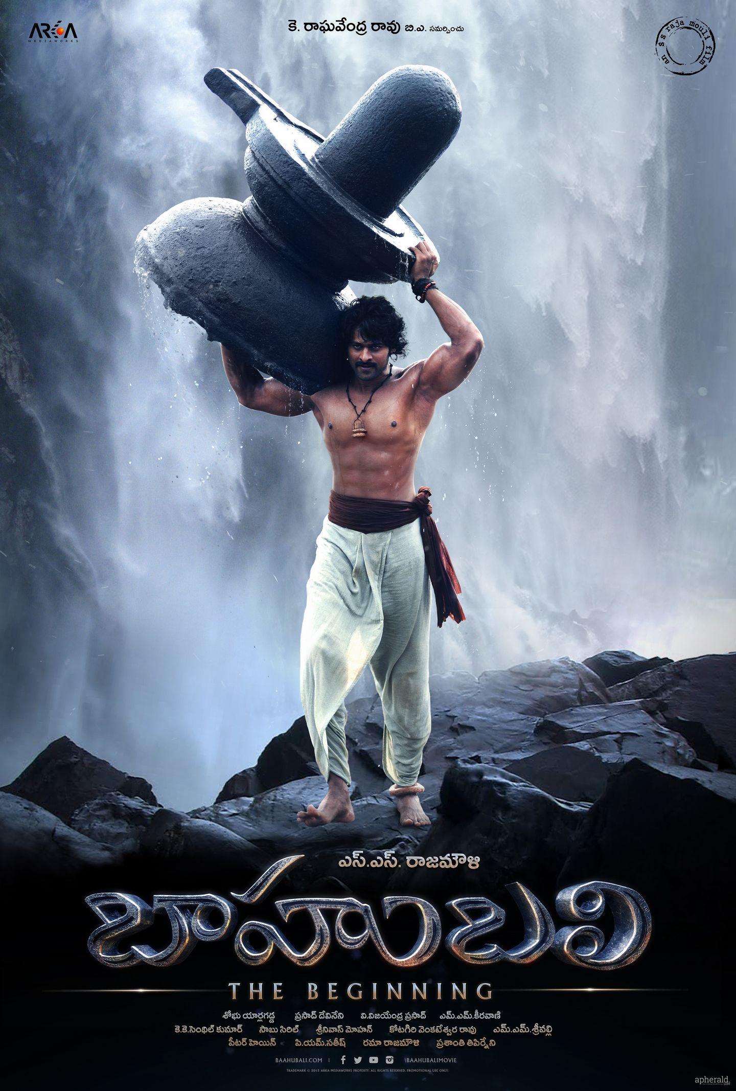 Prabhas as shivudu in baahubali