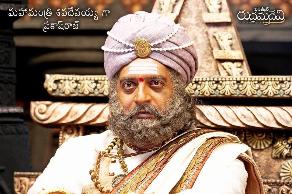 Prakash Raj Stills In Rudhramadevi