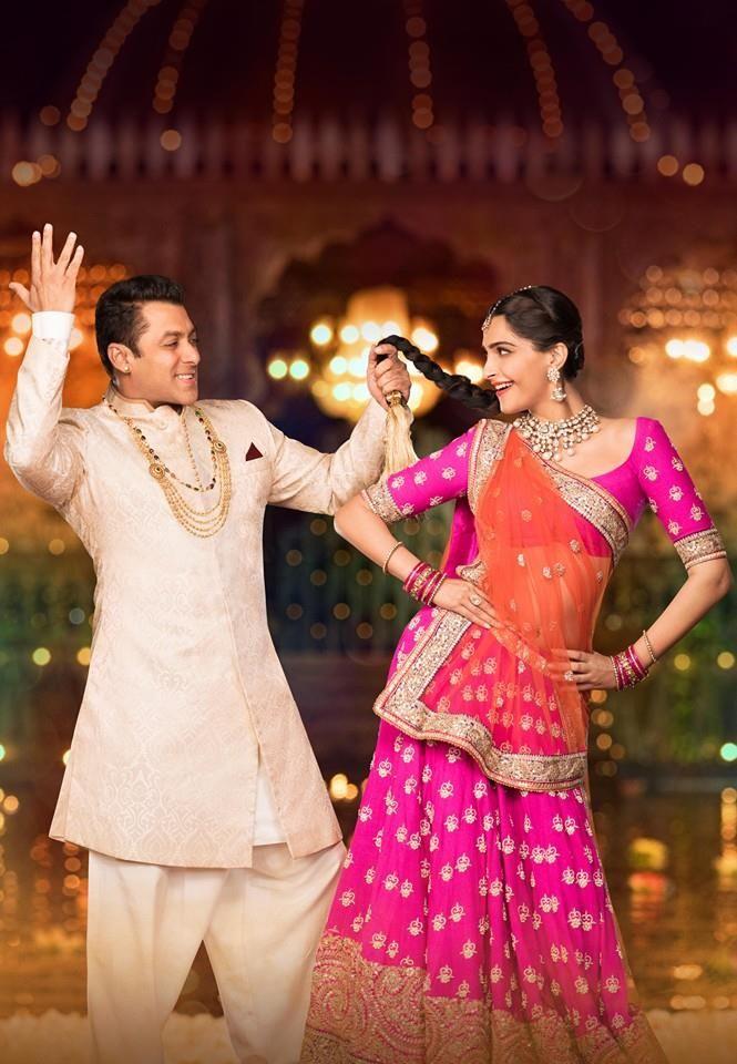 Prem Ratan Dhan Payo Movie Latest Posters