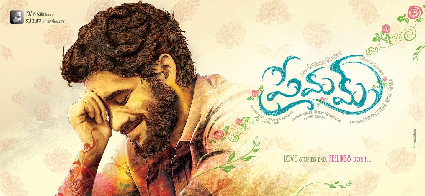 Premam Movie First Look Posters
