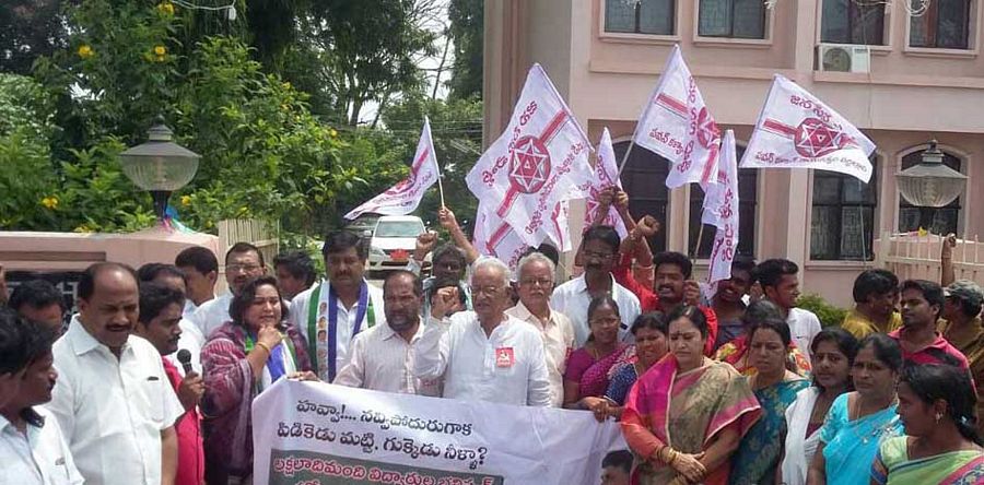 Protests for Special Status to AP Images