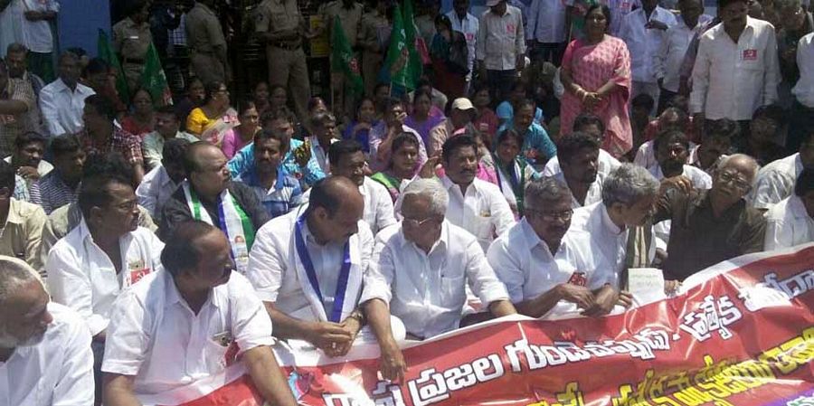 Protests for Special Status to AP Images