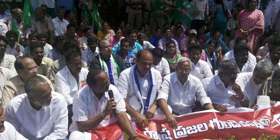 Protests for Special Status to AP Images