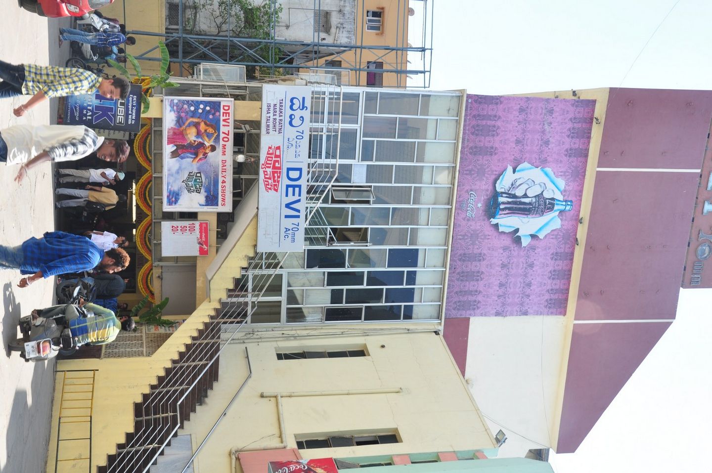 a sample image