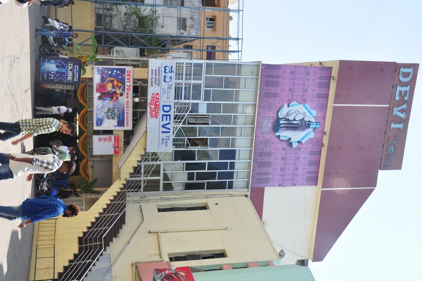 a sample image