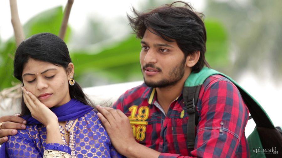 Rajamandary ki 50km Dooram lo Movie Stills