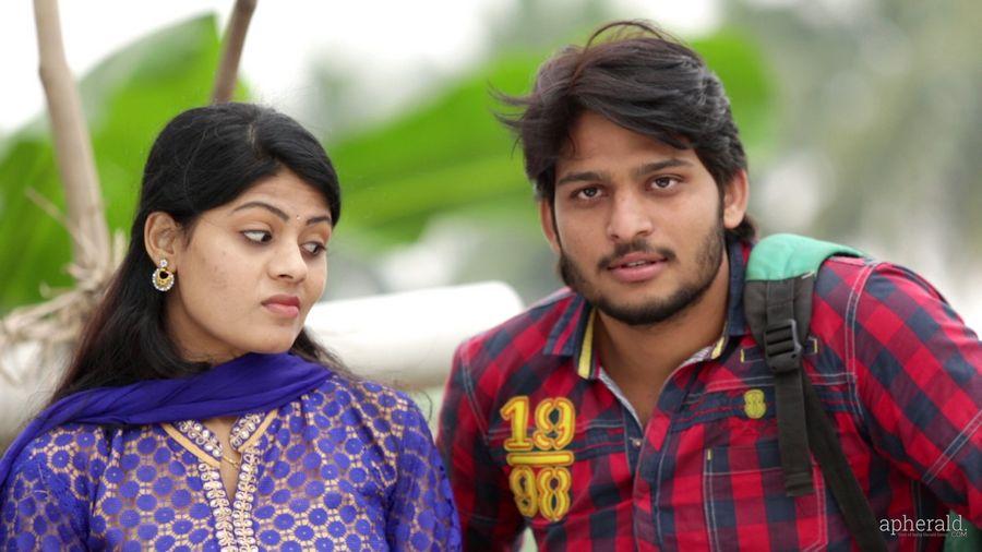 Rajamandary ki 50km Dooram lo Movie Stills