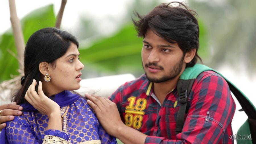 Rajamandary ki 50km Dooram lo Movie Stills