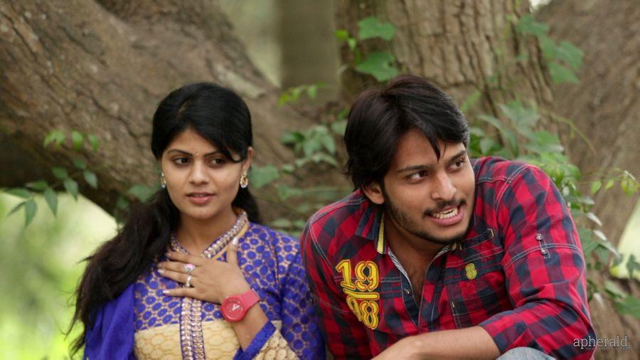 Rajamandary ki 50km Dooram lo Movie Stills