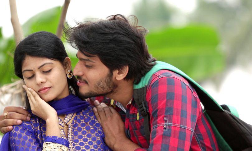 Rajamundry ki 50 km Dooramlo Movie Stills