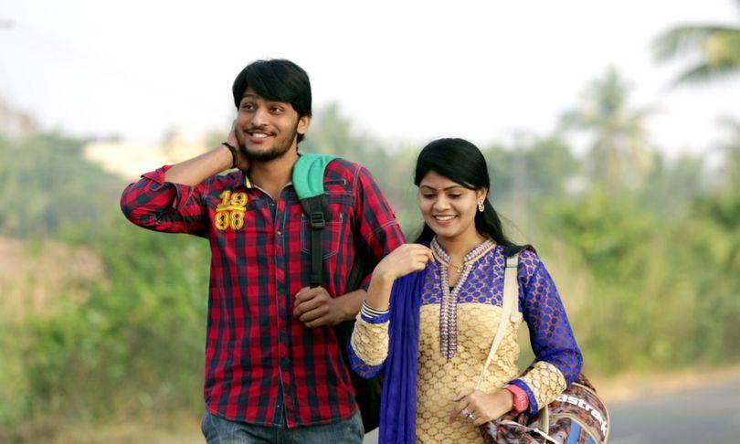 Rajamundry ki 50 km Dooramlo Movie Stills