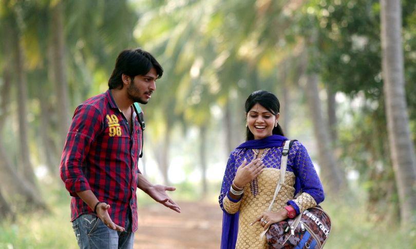 Rajamundry ki 50 km Dooramlo Movie Stills