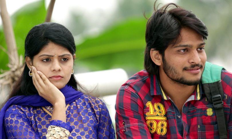 Rajamundry ki 50 km Dooramlo Movie Stills