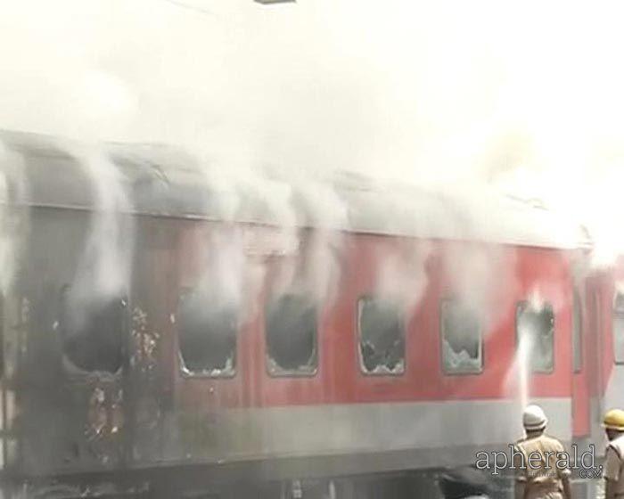 Rajdhani Express Trains Catch Fire Photos