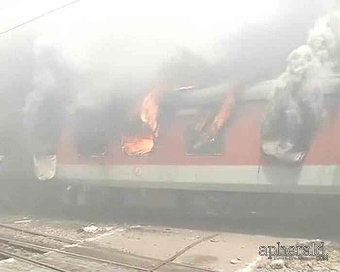 Rajdhani Express Trains Catch Fire Photos