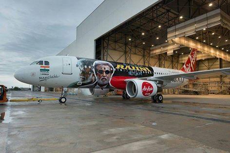 Rajinikanth Kabali Aircraft Pics