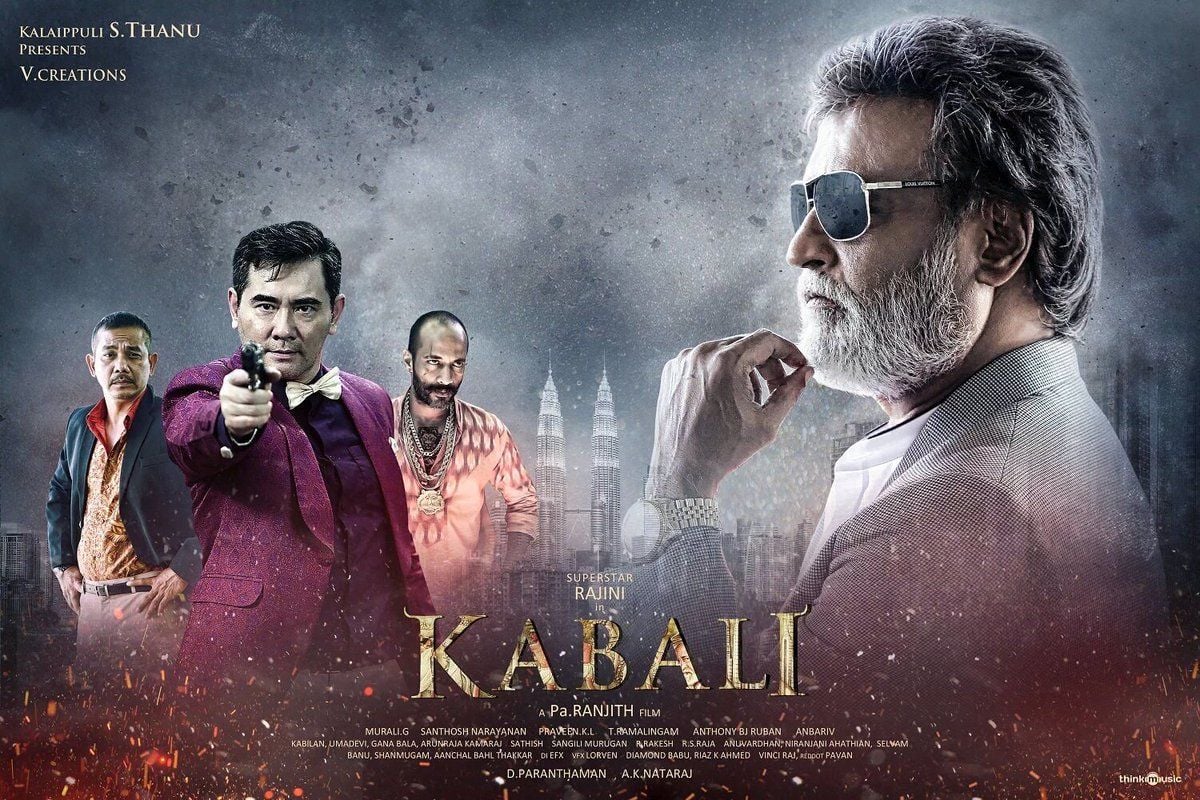 Rajinikanth Kabali Movie Photo Gallery