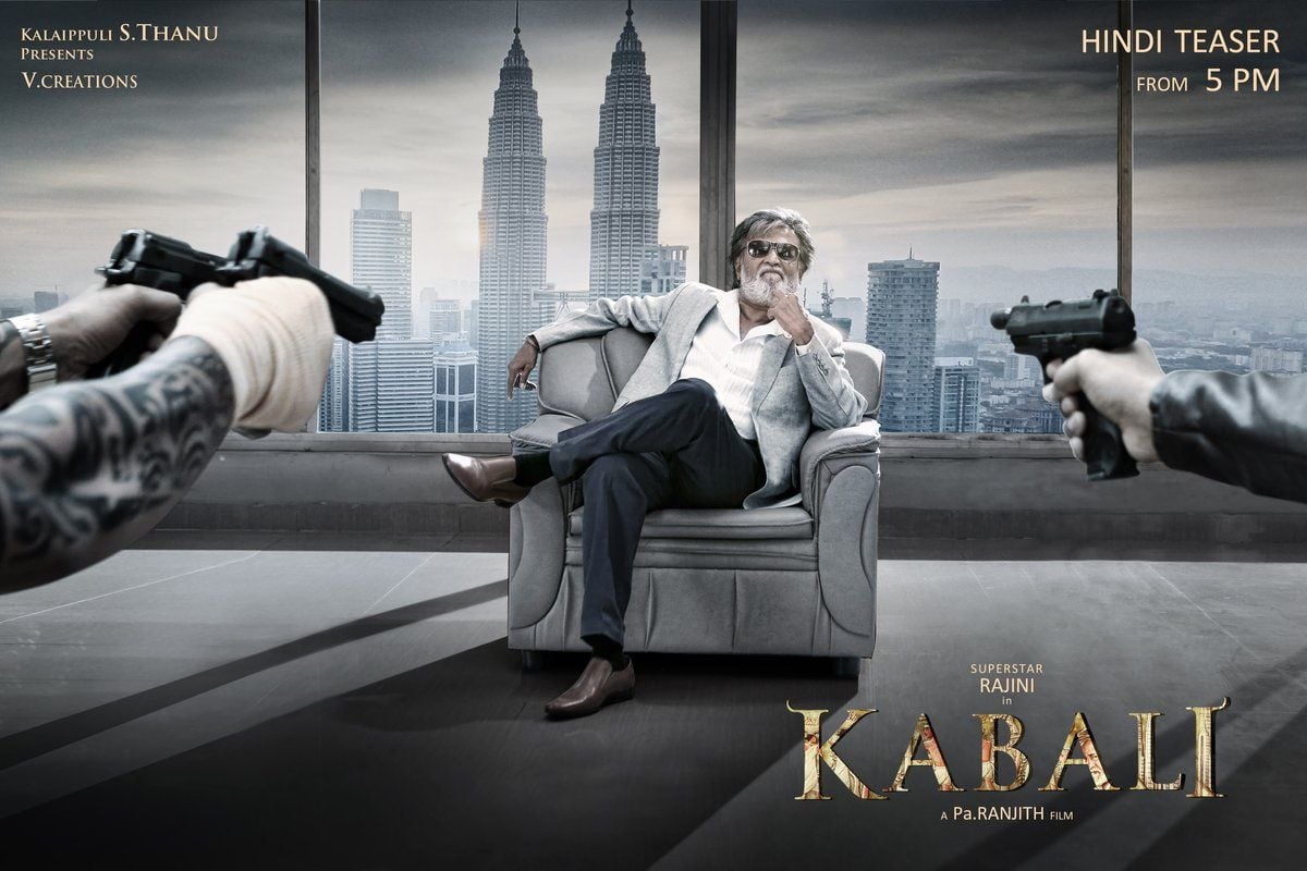 Rajinikanth Kabali Movie Photo Gallery