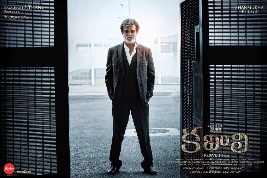 Rajinikanth Kabali Movie Photo Gallery