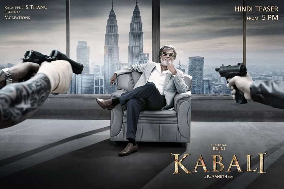 Rajinikanth Kabali Movie Photo Gallery