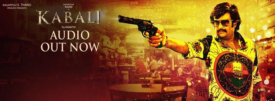 Rajinikanth Kabali Movie Photo Gallery