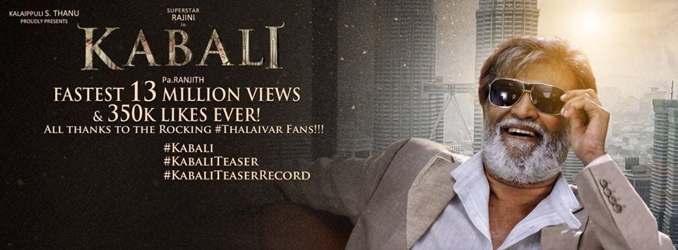 Rajinikanth Kabali Movie Photo Gallery