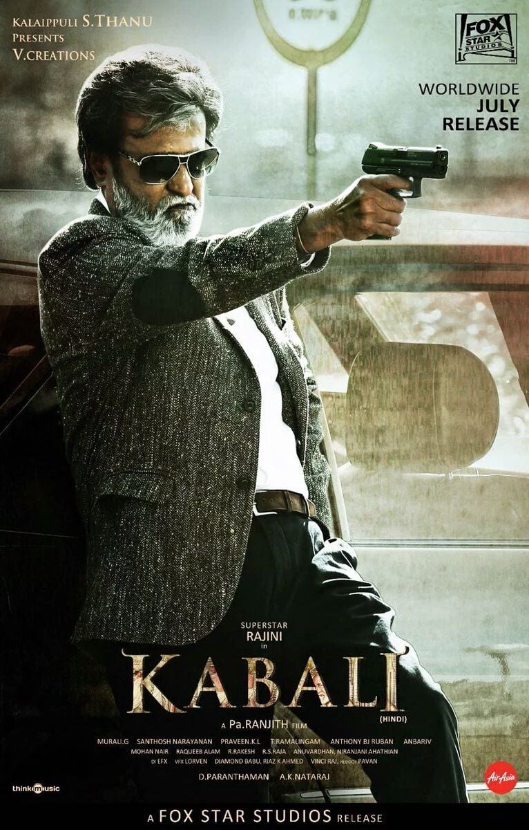 Rajinikanth Kabali Movie Photo Gallery