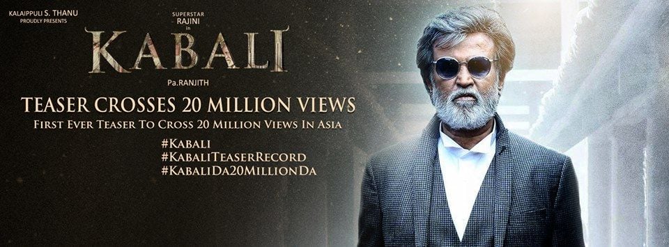 Rajinikanth Kabali Movie Photo Gallery