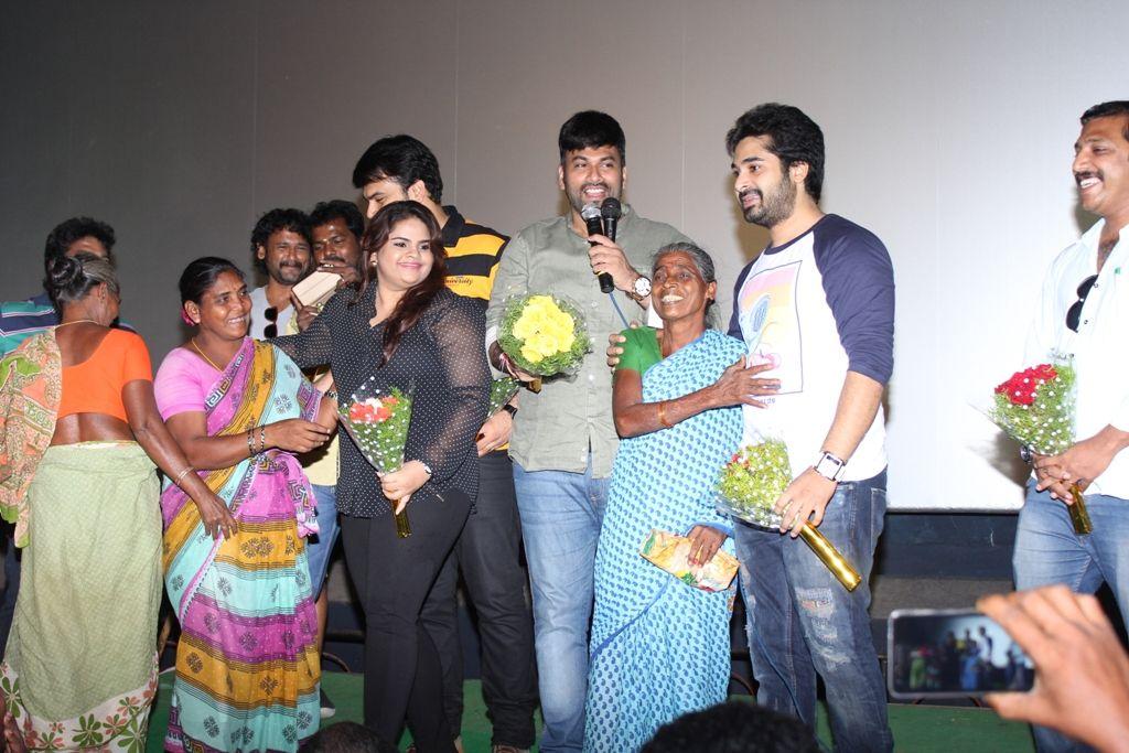 Raju Gari Gadi Tour Pics At Kakinada