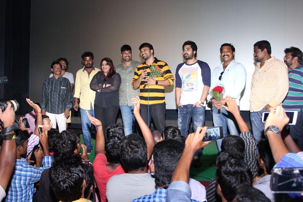 Raju Gari Gadi Tour Pics At Kakinada
